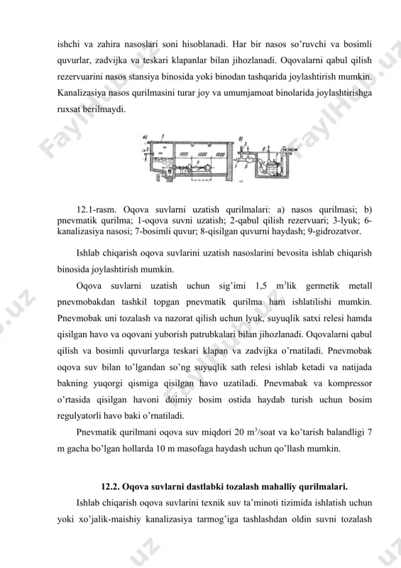 n jihozlanadi. oqovalarni qabul qilish rezervuarini nasos stansiya binosida yoki binodan tashqarida joylashtirish mumkin. kanalizasiya nasos qurilmasini turar joy va umumjamoat binolarida joylashtirishga ruxsat berilmaydi. 12.1-rasm. oqova suvlarni uzatish qurilmalari: a) nasos qurilmasi; b) pnevmatik qurilma; 1-oqova suvni uzatish; 2-qabul qilish rezervuari; 3-lyuk; 6-kanalizasiya nasosi; 7-bosimli quvur; 8-qisilgan quvurni haydash; 9-gidrozatvor. ishlab chiqarish oqova suvlarini uzatish nasoslarini bevosita ishlab chiqarish binosida joylashtirish mumkin. oqova suvlarni uzatish uchun sig’imi 1,5 m3lik germetik metall pnevmobakdan tashkil topgan pnevmatik qurilma ham ishlatilishi mumkin. pnevmobak uni tozalash va nazorat qilish uchun lyuk, suyuqlik satxi relesi hamda qisilgan havo va oqovani yuborish patrubkalari bilan jihozlanadi. oqovalarni qabul qilish va bosimli quvurlarga teskari klapan va zadvijka o’rnatiladi. pnevmobak oqova suv bilan to’lgandan so’ng suyuqlik sath relesi ishlab ketadi va natijada bakning yuqorgi qismiga qisilgan havo uzatiladi. pnevmabak va kompressor o’rtasida qisilgan havoni doimiy bosim ostida haydab turish uchun bosim regulyatorli havo baki o’rnatiladi. pnevmatik qurilmani oqova …