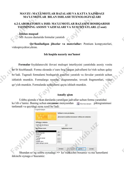 ms access dasturi — DOCX