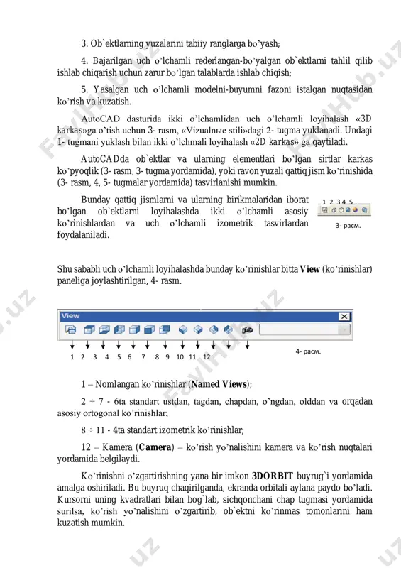ular orasida autocad dasturi muhandislik va qurilish arxitektura chizmachiligi uchun berilgan o’lchamlar asosida ikki va uch o’lchamli loyihalash ishlarini yuqori aniqlikda bajarish imkoniyatini beradi. kompyuterda uch o’lchamli loyixalash ishlari ikki o’lchamli loyihalashga nisbatan birmuncha murakkabroq bo’lishi bilan birga quyidagi afzalliklarga ega: 1. ob`ekt sirtlarining o’zaro kesishuvini avtomatik bajarish; 2. ob`ektlarni asosiy va qo’shimcha ko’rinishlarga o’tkazib, o’zaro vaziyatlarini o’zgartirish; 2- расм 1- расм 1 2 3 4 2- расм 3. ob`ektlarning yuzalarini tabiiy ranglarga bo’yash; 4. bajarilgan uch o’lchamli rederlangan-bo’yalgan ob`ektlarni tahlil qilib ishlab chiqarish uchun zarur bo’lgan talablarda ishlab chiqish; 5. yasalgan uch o’lchamli modelni-buyumni fazoni istalgan nuqtasidan ko’rish va kuzatish. autocad dasturida ikki o’lchamlidan uch o’lchamli loyihalash «3d karkas»ga o’tish uchun 3- rasm, «vizualnыe stili»dagi 2- tugma yuklanadi. undagi 1- tugmani yuklash bilan ikki o’lchmali loyihalash «2d karkas» ga qaytiladi. autocadda ob`ektlar va ularning elementlari bo’lgan sirtlar karkas ko’pyoqlik (3- rasm, 3- tugma yordamida), yoki ravon yuzali qattiq jism …