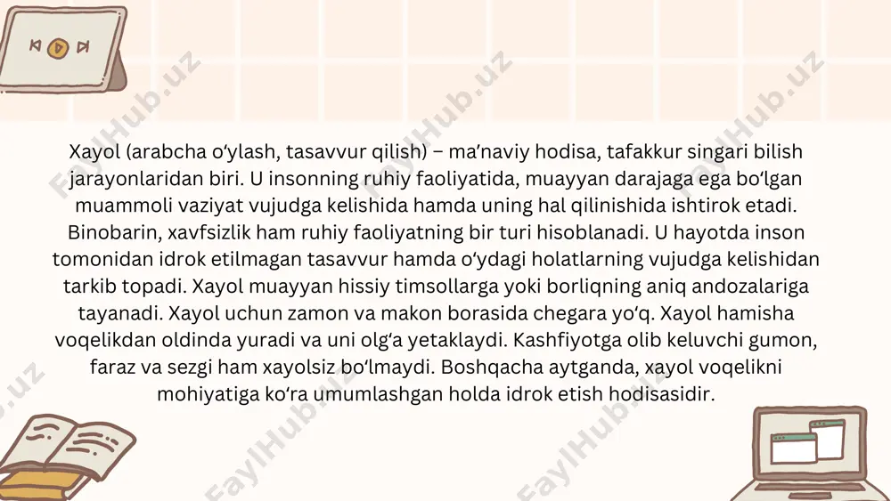 ayol inson tafakkurining muhim shakllaridan biri bo‘lib, ijodiy faoliyat, yangilik yaratish va orzu qilish jarayonlarida muhim o‘rin tutadi. hayolning bir nechta asosiy sifatlari mavjud: 1. faollik – hayol inson ongida faol tarzda shakllanadi, yangi tasvir va g‘oyalarni yaratadi. bu, ayniqsa, ijodiy faoliyatda yaqqol namoyon bo‘ladi. 2. erkinlik – hayol cheksiz va erkin bo‘lib, inson istalgan narsani tasavvur qilishi mumkin, hatto real hayotda mavjud bo‘lmagan narsalarni ham. 3. obrazlilik – hayol tasvirlar va obrazlar asosida shakllanadi. inson ongida mavjud bo‘lmagan tasvirlarni yaratish va ularni rivojlantirish hayolning muhim xususiyatidir. 4. mazmunlilik – hayol inson tajribasi, bilimlari va ehtiyojlari asosida shakllanadi. bu, insonning hayotiy tajribasidan kelib chiqqan holda, tasavvur qilingan narsalar real hayotga bog‘liq bo‘lishini anglatadi. 5. maqsadga yo‘naltirilganlik – ba'zan hayol insonning maqsadlari, ehtiyojlari va istaklariga yo‘naltirilgan bo‘ladi. masalan, inson o‘z kelajagini tasavvur qiladi yoki qandaydir muammoni hal qilish uchun yangi g‘oyalar yaratadi. 6. ijodkorlik – hayol insonning ijodiy fikrlash qobiliyatini rivojlantiradi. …