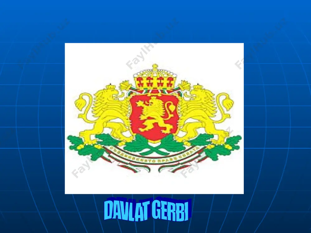 si. 1956-yilda vazirlar kengashi raisi lavozimini anton yugov egalladi. biroq, hokimiyat amalda todor jivkov qo'lida edi. davlat sotsializmining totalitar rejimi jivkov urug'-aymog'lari hukmronligi bilan yanada "kuchaydi". t. jivkov o'z qo'liga ulkan hokimiyatni oldi. u, ham bkp bosh kotibi, ham davlat kengashi raisi va mamlakat prezidenti edi. tjivkov urug'-aymoqchilik - davlat sotsializmining majruh simbiozini yaratdi. chunki bunda davlat ishlari tjivkov oilasi va qarindosh-urug'lari manfaatiga xizmat qilar edi. mamlakat yo'lboshchisining rahbarlik usullarini tanqid qilishga bo'lgan har qanday urinish qattiq jazolandi. экономика болгария — индустриально-аграрная страна. внп на душу населения. 1334 долларов (1995). развита добыча угля, нефти, природного газа. ведущая отрасль промышленности — машиностроение. традиционные экспортные товары — плодоовощные консервы, табак, вино, эфирные масла (1 место в мире по производству розового масла). важная роль традиционно принадлежит иностранному туризму (св. 8 млн чел. в год). крупные горнолыжные курорты — боровец, пампорово, приморские — золотые пески, албена, солнечный берег и др. во время второй мировой …