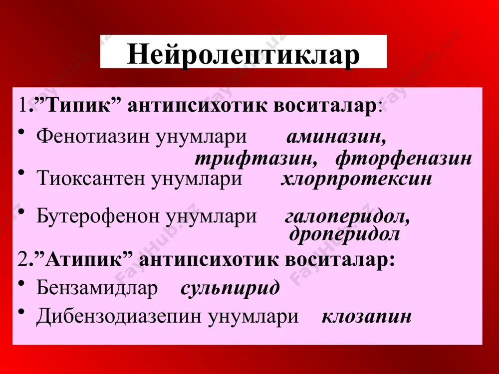 иб бефарклик ,бехоллик чакирмай- ди,балки фаоллаштирувчи таъсир этади.таъсири тез бошланади ва 3 кунча сакланади. ор-змдан секин ажралади. дроперидол тез ва кучли,лекин киска муддатли (2-3 с) таъси рга эга. наркотик аналгетиклар, ухлатувчи ва ми орелаксантлар таъсирини кучайтиради. карахт- лик, кайд килишга карши, α-адренолитик,марка- зий дофамин рецепторларини камалловчи хосса га эга.холинолитик таъсири йук. гипотензив ва антиаритмик таъсири бор.кучли кталептогенлик таъсирга эга. асосан нейролептаналгезия учун кулланилади.(таламонал дроперидол ва фента- нилдан иборат препарат) сульпирид д2 -дофамин рецепторларини танлаб камаллай - ди.муътадил нейролептик,антидепрессант ва антисеротонин таъсирига эга. седатив ва триш- ишга карши таъсири йук.аналгетик,ухлатувчи воситалар таъсирини кучайтирмайди. экстрапи рамид узгаришлар чакирмайди.кон босимини мутадил туширади.митдан ёмон сурилади.т1/2 5-10 с.беморлар яхши кабул киладилар. баъзан уйкуни бузилиши, диспепсия, галакторея, гине- комастия ривожлантиради. клозапин кучли нейролептик,антипсихотик таъсири седа тив ва миорелаксантлик хоссаси билан уйгун- лашган.экстрапирамид узгарищларни кам чаки- ради.аналгетик ва ухлатувчи воситалар таъсир- ини кучайтиради.кучли холинолитик ва перифе рик α-адренолитик таъсирга эга. пресинаптик мембранадан дофамин ажралишини камайтира- ди.кучли умумий …