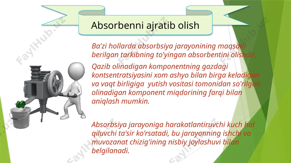 absorbsiya jarayonlarini avtomatlashtirishda rostlagichlarni tatbiq qilish - Page 4