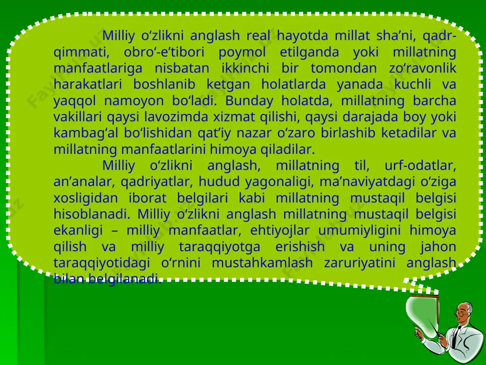 t kabilar xos bо‘lgan xususiyatlardan sanaladi. о‘zbeklar atrofida yashayotgan boshqa millat va elat vakillariga nisbatan dо‘stlik, birodarlik, hamkorlik, о‘zbek xalqiga xos mehr-oqibat tuyg‘ularini saqlab qola olganligi milliy о‘zlikni anglashdagi yana bir xususiyat hisoblanadi. vaholanki, mustaqillikka erishgan ayrim respublikalarda mustaqillik sharofati oldida dovdirab, atroflarida yashayotgan, yaqindagina qardoshmiz deb yurgan millat vakillariga hurmatsizlik bilan qarash yuz berganligi sir emas. о‘zbekistonda bunday hol yuz bermaganligi, xalqimizning yuksak ma’naviyatini kо‘rsatadi. “milliy istiqlol g‘oyasi: asosiy tushuncha va tamoyillar” konsepsiyasida ta’kidlanganidek, “millatlararo hamjihatlikka rahna soluvchi illat bu- tajovuzkor millatchilik va shovinizmdir. bunday zararli g‘oyalar ta’siriga tushgan jamiyat halokatga yuz tutishi muqarrar. xx asrda yevropa xalqlarini asoratga solgan va ayrim davlatlarning tanazzuliga sabab bо‘lgan fashizm g‘oyasi bunga yaqqol misol bо‘ladi. о‘zbekiston hududida qadim-qadimdan kо‘plab millat va elat vakillari bahamjihat istiqomat qilib keladi. ular о‘rtasida asrlar davomida milliy nizolar bо‘lmagani xalqimizning azaliy bag‘rikengligini kо‘rsatadi”. yurtboshimiz i.a.karimov aytganidek: «bizning keyingi yillarda erishgan eng katta yutug‘imiz – bu umumiy xonadonimizda …