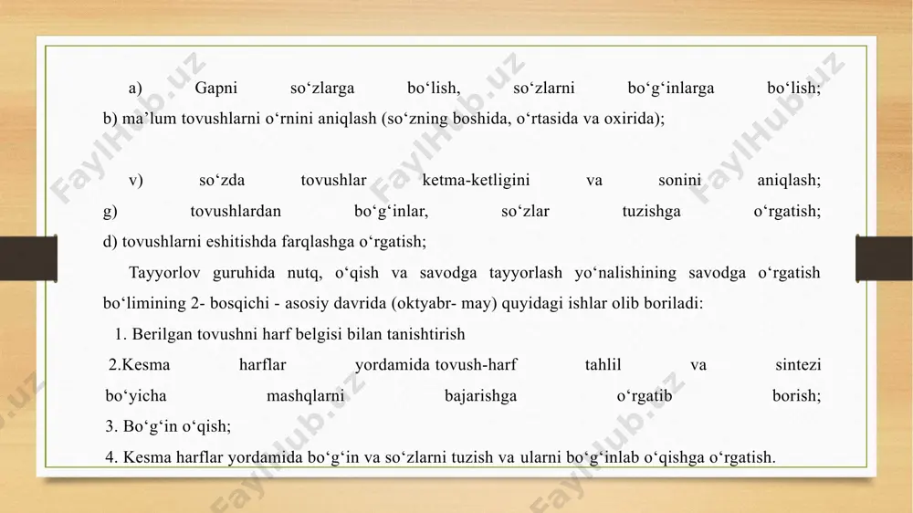 ichi hisobga olinadi. boshlang’ich sinflarning o’qish darslarida mustaqil ishning quyidagi turlaridan foydalaniladi: 1. asarni ichda o’qish. 1-sinfda bu mashqni topshirishdan oldin ayrim so’zlarni kesma harflar bilan tuzdirish va uni o’qishni mashq qildirish maqsadga muvofiq. o’quv yilining ikkinchi yarmidan boshlab ichda o’qib, ayrim qatnashuvchi shaxslarning gaplarini topish, uni o’qish va o’z so’zi bilan gapirib berish, matndan o’qituvchi bergan savolga javob bo’ladigan o’rinni topish kabi topshiriqlar berilishi mumkin. 2. o’qilgan matn yuzasidan berilgan savollarga javob berish. bu mashq bolalarni diqqat-e’tibor bilan o’qishga o’rgatadi; bu ish turidan oz komplektli maktablarda foydalanish dars tartibini belgilashga ham yordam beradi. mashqning bu turi asta murakkablashtira boriladi: avval o’quvchilar matnga oid savollarga javob berish bilan uning mazmunini o’zlashtirsalar, keyin asarning asosiy g’oyasini bilib oladilar, voqea-hodisalar o’rtasidagi sabab-natija bog’lanishlarini tushunadilar. 3. o’qilgan asar mazmunini to’liq anglash, bilib olish uchun o’qituvchi topshirig’ini bajarish. topshiriqlar quyidagicha bo’lishi mumkin: a) o’qing va omonatga xiyonatning jazosi qandayligini aytib bering. («omonatga xiyonat», iv …