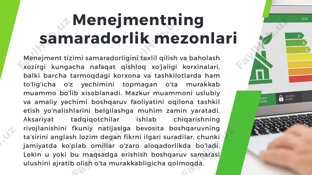 arasini baholash oʼta murakkab masaladir. menejment tizimining iqtisodiy samarasini baholash kapital mablagʼlarni kiritish kiritish va yangi texnika joriy qilishning iqtisodiy samarasini hisoblashdan ancha murakkabdir, chunki bular yagona usulga, nazariy izlanishlarga, ularning alohida tomonlariga amaliy tajribaga asoslanib olib boriladi. shu bilan birga, menejmentning iqtisodiy samarasini baholash, kapital mablagʼlar va yangi texnikani kiritish iqtisodiy samarasining takibiy qismi hisoblanadi. qishloq xoʼjaligida menejment tizimining iqtisodiy samarasini ilmiy asosda hisoblash bir qator uslubiy qoidalarga asoslanish lozim. menejmentning iqtisodiy samarasini ikki tomondan koʼrib chiqish 01 02 birinchi tomondan, menejment tizimining xususan oʼziga tegishli iqtisodiy samarani, shu jumladan, boshqaruv jarayonini tashkil qiluvchi harakatlar birlashmasi tezkor, iqtisodiy boʼlmogʼi, qabul qilingan qarorlarni maqbul boʼlishini va yanada samarali boʼlishini taʼmin etishi kerak. ikkinchi tomondan, iqtisodiy samara menejment tizimining ishlab chiqarish faoliyatini natijalari nuqtai-nazaridan baholashi zarur. menejment tizimining samaradorligini oshiishni oʼziga xos bir qator muammolarini yechish uchun juda muhim boʼlgan tomoni, bu sarf-xarajatlar va ular bilan bogʼliq boʼlgan hujjatlar tizimi hisobga …