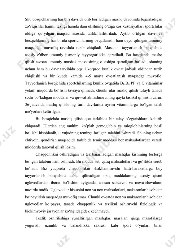 g‘lar yuqorida ko‘rib o‘tganimizdek, oqsil va uglevodlarga qaraganda ikki baravardan ko‘proq energetik manba bo‘lib xizmat qiladi. ko‘rish analizatori faoliyati oshirilishini talab qiladigan sport turlari (otish sporti, qilichbozlik) bilan shug‘ullanuvchilar ratsionida a vitamini serob bo‘lishi kerak. qanday sport turi bilan shug‘ullanishdan qat'i nazar, har bir sportchining ovqatlanish bobidagi shaxsiy xususiyatlari, milliy an'analari, urf-odatlari ham muhim ahamiyatga ega. chunki vujud uzoq yillar davomida iste'mol qilib kelingan taomlarga o‘rganib qolgan, tanadagi moddalar va quvvat almashinuvi jarayonlari aynan shunday taomlarga moslashgan bo‘ladi. hazm a'zolarida amalga oshiriladigan gidrolizlanish va so‘rilish jarayonlari ham “o‘z” taomlariga moslanib, ularni tez va to‘liq o‘zlashtiradi. masalan, kavkazliklar ko‘proq go‘shtli ovqatlarni, boltiqbo‘yi mamlakatlarida sut va sut mahsulotlarini sevib iste'mol qilishadi. o‘zbeklar ovqatida non, un mahsulotlari ko‘proq o‘rin tutadi. agar sportchi musobaqalarga qatnashish uchun o‘zga mamlakatlarga borib qolsa, u yeydigan taomlar turi va miqdorining odatdagi holdan keskin o‘zgarishi dastavval uning me'da-ichak tizimida bir qator hazm bo‘lish jarayoni bilan bog‘liq salbiy siljishlarni yuzaga …