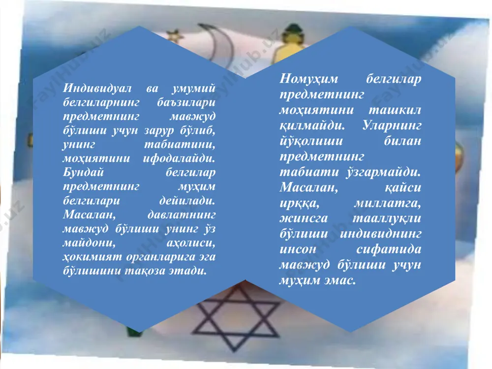 mantiq tushunchasi - Page 4