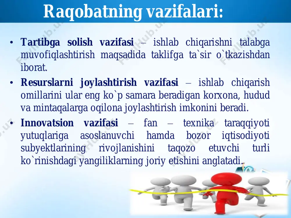 • mualliflik huquqi – ilmiy, badiiy va san`at asarlari, ko`rsatuvlar,efir to`lqini yoki kabel orqali tasvir uzatish kabilarni yaratish va ulardan foydalanish munosabatlarini qonuniy tarzda tartibga solish shakli. • tovar belgilari –bu savdo belgilari, maxsus ramzlari, nomini ro`yxatga olish, huquqiy jihatdan himoya qilish va ulardan foydalanish bo`yicha paydo bo`lgan munosabatlarni qonuniy tarzda tartibga solish shakli sun`iy monopoliyalar - ishlab chiqarish va kapitalning to`planishi hamda korxonalarning turli yo`llar bilan birlashtirish natijasida vujudga keladi. • kartel – bir tarmoq korxonalarining ittifoqi bo`lib, uning ishtirokchilari to`liq iqtisodiy mustaqilligini saqlab qoladi, faqat ishlab chiqarish hajmi, sotish bozorlari va baholari to`g`risida kelishib oladi. • sindikat – bir turdagi mahsulot ishlab chiqaruvchi korxonalar birlashmasi bo`lib, uning a`zolari ishlab chiqarish sohasida mustaqilligini saqlab qoladi, mahsulot esa sindikat mulki sifatida sotiladi. • trest – ishlab chiqarish vositalari va mahsulotga birgalikda egalik qiluvchi korxonalar guruhi bo`lib foyda qo`shilgan kapital hajmiga qarab taqsimlanadi. • konsorsium – tadbirkorlarning yirik moliyaviy operatsiyalarini birgalikda …
