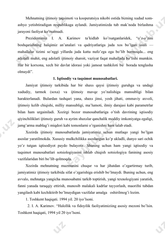 amg’arma mablag’i miqdori kabi tomonlarni o’rganishni ham talab etadi. xozirda ijtimoiy munosabatlarda jamiyatimiz uchun mutlaqo yangi bo’lgan asoslar yaratilmokda. xususiy mulkchilikka asoslangan ko’p ukladli, dunyo sari ochik yo’z tutgan iqtisodiyot paydo bulayotir. shuning uchun ham yangi iqtisodiy va taqsimot munosabatlari sotsiologiyasini ishlab chiqish sotsiologiya fanining asosiy vazifalaridan biri bo’lib qolmoqda. xozirda mehnatning mazmunini chuqur va har jihatdan o’zgartirmay turib, jamiyatimiz ijtimoiy tarkibida sifat o’zgarishiga erishib bo’lmaydi. buning uchun, eng avvalo, mehnatga yangicha munosabatni tarkib toptirish, yangi texnolo​giyani yaratish, fanni yanada taraqqiy ettirish, munosib malakali kadrlar tayyorlash, maorifni tubdan yangilash kabi kechiktirib bo’lmaydigan vazifalar amalga oshirilmog’i lozim. 1. toshkent haqiqati. 1994 yil. 20 iyo’lsoni. 2. i. a. karimov. “halollik va fidoyilik faoliyatimiziing asosiy mezoni bo’lsin. toshkent haqiqati, 1994 yil 20 iyo’lsoni. iqtisodiyot sotsiologiyasi ishlab chiqarish va mehnat ja-rayonini, taqsimot munosabatlari, moddiy ta’minot, aholining moddiy turmush darajasi va shu kabi jamiyatning iqtisodiy rivojlanish soxasidagi qonuniyatlarni o’rganadi. jamiyatning ijtimoiy rivojlanishi, eng avvalo, uning …