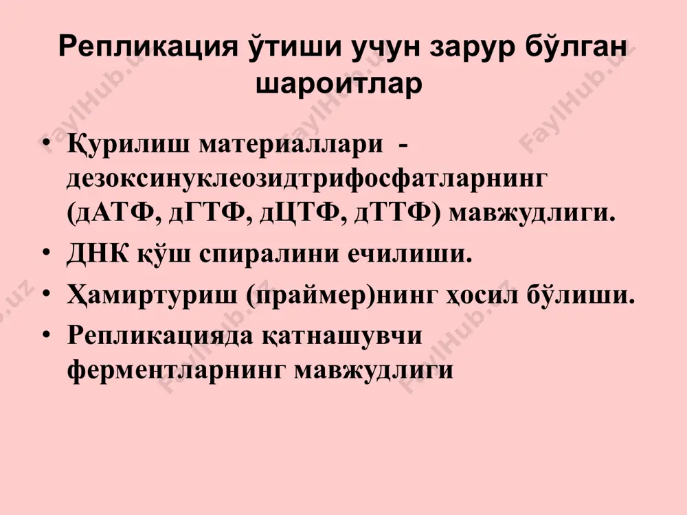 replikatsiyaning molekulyar asoslari - Page 5