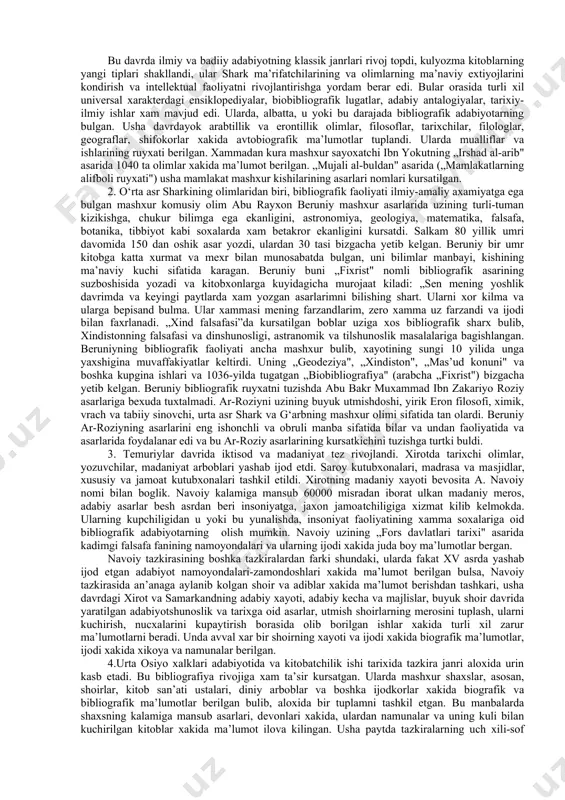 nux ibn mansur saroyidagi kutubxonadan foydalanadi. olim bu xakda shunday deb yozadi: „men bir necha xonalardan iborat kutubxonaga kirdim, xar bir xonada kitoblarga tuldirilgan sandiklar bor edi. bir xonada arab kitoblari va she’riy asarlar, boshkasida konunchilikka oid va xar bir xonadagi kitoblar bilimning biror bir soxasiga oid aloxida joylashtirilgan edi. men adabiyotlar ruyxatini kurib chikdim va uzimga zarur kitoblarni surab oldim". shuning uzi urta asrlardagi kutubxonalarda kitoblarni joylashtirish tartibi xakida, bibliografik faoliyat elementlari, ayniksa, anik bir kitob saklash xonasidagi kataloglashtirish xakida ma’lumot beradi. xar bir xonaning markazida chiroyli kuticha bulib, unda fonddan foydalanishga imkon yaratuvchi va ularni xisobga olib boruvchi ruyxatlar mavjud bulgan. kitoblar bilim soxalari buyicha tartibga solingan va extiyotkorlik bilan saklangan. kitob bozorlari olimlar, adabiyotchilarning uchrashuv joylariga, mulokot maskaniga aylangan, bu vaktda kizikarli baxslar, adabiy va ilmiy munozaralar olib borilgan manbalarda aytilishicha, ibn sino 997-yilda buxoro xonligining kutubxonasidan foydalanishga ruxsat oladi. ibn sino foydalangan ruyxat urta osiyoda eng …
