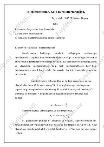 interferometrlar — DOCX