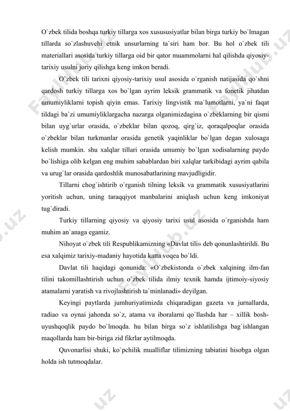 katta voqea bo`ldi. davlat tili haqidagi qonunida: «o`zbekistonda o`zbek xalqining ilm-fan tilini takomillashtirish uchun o`zbek tilida ilmiy texnik hamda ijtimoiy-siyosiy atamalarni yaratish va rivojlashtirish ta`minlanadi» deyilgan. keyingi paytlarda jumhuriyatimizda chiqaradigan gazeta va jurnallarda, radiao va oynai jahonda so`z, atama va iboralarni qo`llashda har – xillik bosh-uyushqoqlik paydo bo`lmoqda. hu bilan birga so`z ishlatilishga bag`ishlangan maqollarda ham bir-biriga zid fikrlar aytilmoqda. quvonarlisi shuki, ko`pchilik mualliflar tilimizning tabiatini hisobga olgan holda ish tutmoqdalar. turkiy tillar bilan mug`ul tilini chiqib kelishi nuqtai nazardan olib ko`rsak ular bir katta tillar oilasiga taalluqliligi, qarindosh tillar ekani aniq. eng qadimiy davrlarda hozirgi turkiy, mug`ul tung`uz-manjir tillar oltoy tili oilasi tarkibiga kirgan. ular ko`p sonli urug` qabilalar ittifoqidan iborat bo`lib, bir-birlariga yaqin lahchalarda so`zlashgan. oltoy oilasiga kirgan tillar guruhlari u vaqtda hali tom ma`noda shakllangan. o`z tabiati tuzilishiga ega bo`lib ajralgan emas. adabiyotlar: 1. abduraxmonov g`., rustamov a. qadimgi turkiy til. toshkent, «o`qituvchi» nashriyoti, 1982. 2. abduraxmonov …