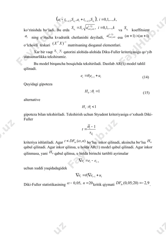 age15.wmf oleobject18.bin image16.wmf oleobject19.bin image17.wmf oleobject20.bin image18.wmf oleobject21.bin image19.wmf oleobject22.bin image20.wmf oleobject23.bin image21.wmf oleobject24.bin image1.wmf image22.wmf oleobject25.bin image23.wmf oleobject26.bin image24.wmf oleobject27.bin image25.wmf oleobject28.bin image26.wmf oleobject29.bin oleobject1.bin image27.wmf oleobject30.bin image28.wmf oleobject31.bin image29.wmf oleobject32.bin image30.wmf oleobject33.bin image31.wmf oleobject34.bin image2.wmf oleobject35.bin image32.wmf oleobject36.bin image33.wmf oleobject37.bin image34.wmf oleobject38.bin image35.wmf oleobject39.bin oleobject2.bin image3.wmf 011 ...,1,2,..., jjkkj yaaxaxjn =+++= % a j e 1 a - ( ) 1212 , ksks aeae -- - 0 h 2 1 1 1 n j j s nk e e = = -+ å 12 k a - 1 2 a - 0,05 a = ( ) 2,2 ss ee - 01 ,,..., k aaa 1 a - ( ) 1212 ,,0,1,...,, ii iaia atsatsik aa -- -+= (1) 1,1 ,0,1,..., i aii ssaik e - ++ == i a s i a (1) 1,1 ii a - ++ t x (1)(1) mm +´+ 1 () t xx - …