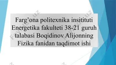 elektr toki va faradey qonunlari — PPTX