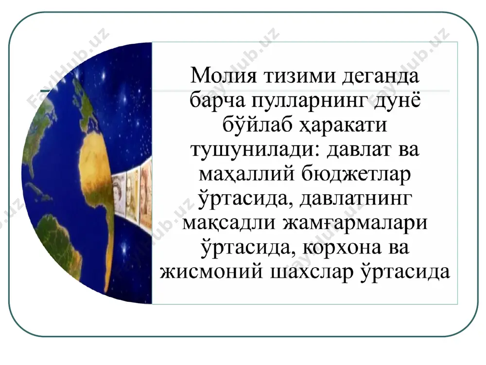 moliya tizimi - Page 5