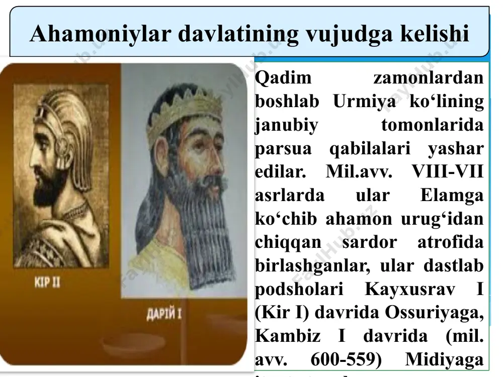 a uning o‘g‘li kambiz ii o‘tiradi. “… shundan so‘ng kambiz ii bor e’tiborini g‘arbga tomon qaratadi va natijada milloddan avvalgi 525-yilda misr bosib olinadi”. ahamoniylar davlatining bosqinchilik yurishlari. elam marg’iyonada parfiya bobil misr eron taxtiga ahamoniylar urug‘idan bo‘lgan doro i o‘tiradi ( mil. avv. 522-486-yillar ). satrap (o‘rta osiyadagi) mahalliy zodagon rasmiylarga soliqlar yig‘ilishini, xazina hisob- kitobini ishongan. bundan tashqari ular jarchilik, tergovchilik va kotiblik ishlarini ham yuritganlar. o`rta osiyo viloyatlari ahamoniylar davlati tarkibida. satrapliklar 12 o`lka 15 o`lka 16 o`lka baqtriylar, marg`iyonaliklar, egilar saklar, kaspiylar parfiyaliklar, xorazmliklar, sug`diylar, ariylar soliqlar turi va hajmi 360 talant 250 talant 300 talant tuyalar, hunarmandchilik buyumlari otlar, kiyim-kechaklar gazmollar, idishlar, harbiy qurollar, zeb-ziynatlar, otlar, talant - soliq miqdori; 1 talant 34 kg ga teng bo`lgan. ammo bu pul birligi b.eshovning asarida 1 talant 30 kg kumushga teng bo`lganligi ko`rsatilgan. (88 - bet) a.sagdullayev, b.aminov, o`.mavlonov, n.norqulovlarning "o`zbekiston tarixi: davlat va jamiyat taraqqiyoti" kitobida …