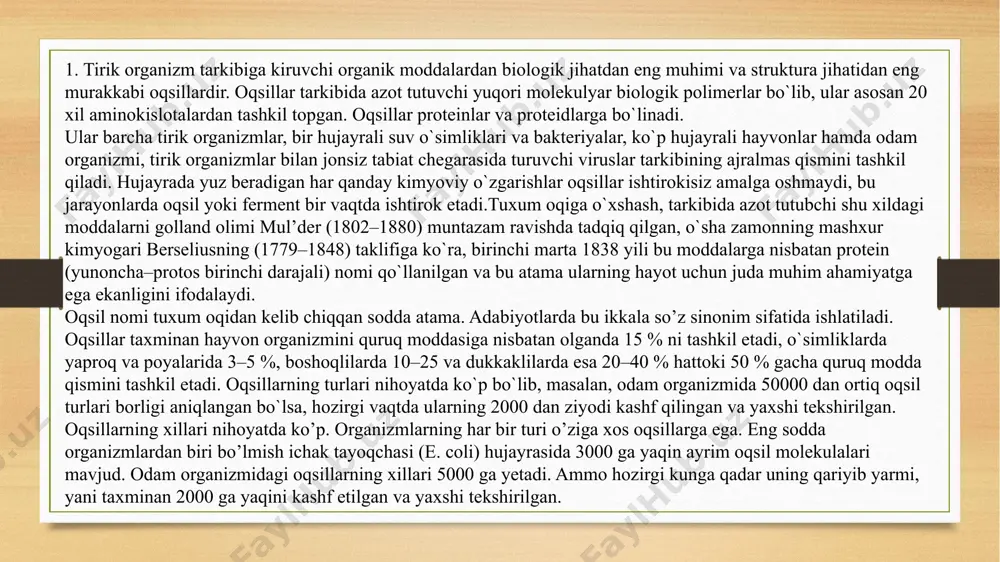shf qilingan va yaxshi tekshirilgan. oqsillarning xillari nihoyatda ko’p. organizmlarning har bir turi o’ziga xos oqsillarga ega. eng sodda organizmlardan biri bo’lmish ichak tayoqchasi (e. coli) hujayrasida 3000 ga yaqin ayrim oqsil molekulalari mavjud. odam organizmidagi oqsillarning xillari 5000 ga yetadi. ammo hozirgi kunga qadar uning qariyib yarmi, yani taxminan 2000 ga yaqini kashf etilgan va yaxshi tekshirilgan. oqsillar aminokislotalardan tuzilgan murakkab polimer moddalar bo’lib, ular tarkibida azot elementi saqlaydi va shu xususiyati bilan boshqa biomole-kulalardan farq qiladi. u organizmda kechadigan hayotiy jarayonlarning mo’tadil amalga oshishida muhim o’rin egallaydi. aminokislotalar yog’ kislotalarining hosilasi bo’lib, ular tarkibida karboksil (- cooh) bilan bir qatorda aminogruppa (- nh2) ham saqlaydi. nh2 gruppa hamma vaqt α – uglerod atomidan o’rin oladi. uning umumiy formulasi yuqorida keltirilgan. radikal (r) o’rnida turli xil funktsional gruppalar o’rin olishi bilan aminokislotalar bir-biridan farqlanadi. oqsillar katta molekulyar massaga ega. masalan, inson qoni zardobi albuminining molekulyar massasi 61500, qon zardobidagi …