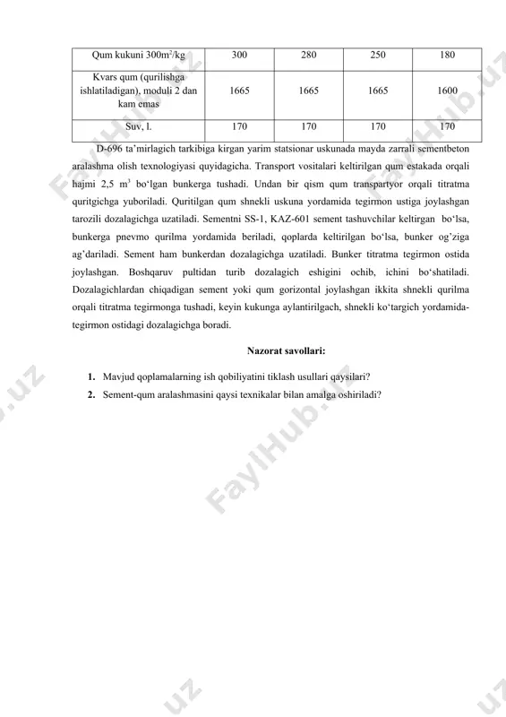i choklar ochish (yuza sidirsa qoplangan bo‘lsa). texnologik jarayonining har bir amali bekamiko‘st bajarilishi shart. ishni tashkil etish joy sharoitlariga bog’liq bo‘ladi. d-696 ta’mirlagichi va unga yordamchi mashina va agregatlar ta’mirlanadigan joyda yaqin suj saqlanadi, lekin ular havo kemalariga xizmat ko‘rsatishda halal bermasligi kerak. sement va qumni maydalaydigan uskunani qo‘zg’almaydigan qilib, aerodrom xizmati baza (axb) si hududiga joylashtirilgan ma’qul. sementli kolloid yelim ko‘chma uskuna yordamida, ta’mirlanayotgan joyda tayyorlanadi. uskuna ichida titratma aralashtirgich bor. u ikkita shnek va titratma tutgich s 800 dan iborat. maydalangan sement va suv titratma aralashtirgichga berilgach, shnek ularni ikki chastotali titrash bilan aralashtiriladi. muvozanatdan chiqaradigan val 2800 ayl/min, titratma tutgich 6000 ayl/min chastota bilan ishlashi natijasida ikki chastotali titrash hosil bo‘ladi. titratish davomiyligi ham bo‘lmaydi. 2-rasm. mayda zarrali aralashmani taqsimlash, tekislash va zichlash uchun o‘ziyurar sementbeton yotqizgich mayda zarrali sementbetonning turli rusumlariga tegishli tarkib 2-jadvalda keltirilgan. 2-jadval tarkibiy materiallar zichlangan qoplamaga sarf kg/m3, turli rusum sementbetonda. …