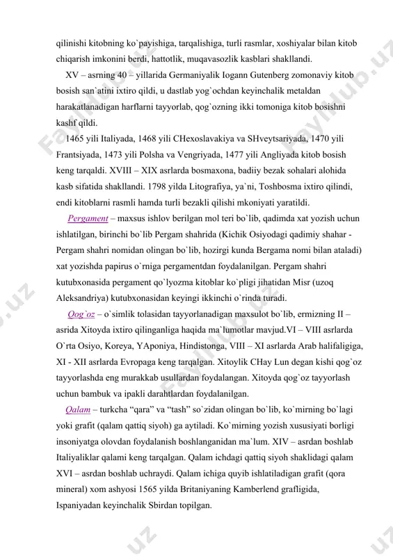 rdan boshlab uchraydi. qalam ichiga quyib ishlatiladigan grafit (qora mineral) xom ashyosi 1565 yilda britaniyaning kamberlend grafligida, ispaniyadan keyinchalik sbirdan topilgan. birinchi bo`lib yog`ochdan qilingan qalam 1790 yilda frantsuz olimi n.kante (1755 – 1805 y.y.) tomonidan ixtiro qilingan. bir vaqtning o`zida chex olimi gartmut birinchi bo`lib grafit va loy tuproqdan o`zgaruvchan yozuv vositasi ishlab chiqarishni taklif etgan, shu taklif asosida xviii – asrda lomonosov grafitli qalam ixtiro qilgan. qalam ishlab chiqarish uchun 3 protsess : qalamning asosi, qalam taxtachalari va qalam ishlab chiqarishdan iborat.