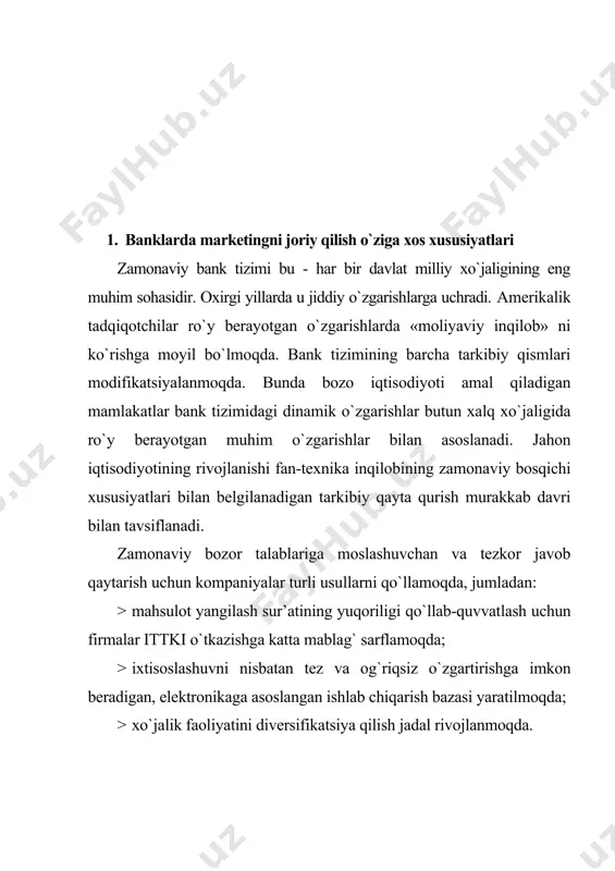 shqarishning butun jarayoni, shuningdek, marketing strategiyasi ishlab chiqishga ta’sir etuvchi omillar ifodalangan. "4-r" modeli bir nechta pog`onadan iborat. u har qanday ishlab chiqaruvchi, jumladan, bank tomonidan foydalanilishi mumkin. doira markazidan xaridorlar (iste’molchilar), mijozlar o`rin oladi. ularning sonini ko`paytirish istalgan bank va umuman marketing faoliyatining maqsadi hisoblanadi. korxona (bank, firma) marketing majmuini uning nazorat ostida bo`lgan to`rtta tarkibiy qism: tovar, narx, bozor va foydadan ishlab chiqadi. bank (korxona) uning tovari (xizmatlari) uning uchun pul to`lashga tayyor bo`lgan o`z xaridorini (mijozini) topgan paytdagina mavjud bo`ladi. marketing majmuini ishlab chiqish uchun firma (bank) to`rt tizimdan: marketing axboroti, marketingni rejalashtirish, marketing xizmatini tashkil qilish va marketing nazoratidan foydalanadi. bu tizimlar o`zaro bog`liq sanaladi, chunki marketing axboroti marketing rejalarini ishlab chiqish uchun kerak, o`z navbatida, ular marketing xizmati tomonidan hayotga tatbiq etiladi, bu faoliyat naijalari esa baholanadi va nazorat qilinadi. bu tizimlar yordamida bank marketing muhitini kuzatib boradi va unga moslashadi. bank marketing vositachilari, ta’minotchilar, …