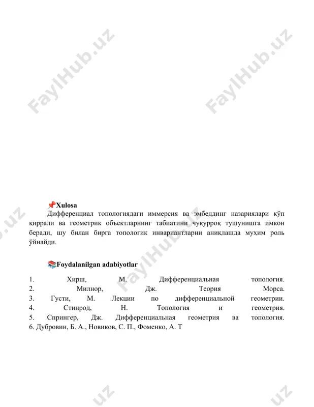 differensial topologiyadan botirish va joylashtirish - Page 5