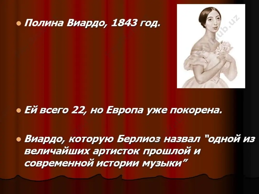 анилось следующее свидетельство тургенева о его работе над «певцами»: в 70-х годах в париже, в доме е. с. рахмановой, «тургенев доказывал, что вдохновение не исключает долгой, кропотливой, черной работы исправления написанного. „как, неужели рассказ „певцы“ (из „записок охотника“) вы написали не сразу, по вдохновению?“ — воскликнула одна из дам. как сейчас во всей точности помню ответ тургенева: „певцы“? как мозаику составлял» (олсуфьев дм. тургенев. воспоминания и заметки. — на чужой стороне, прага, 1925, №11, с. 56). в редакции «современника» «певцы» получили высокую оценку. 16 (28) ноября 1850 г, некрасов сообщал анненкову: «приехал тургенев (уже давно), написал два рассказа, которые найдете в xi № „современ “. один из них, „певцы“, — чудо! и вообще это отличная поправка бедному „современнику“, который в нынешнем году не может-таки похвалиться беллетристикой» (некрасов, т. х, с. 158). сам тургенев в письме к п. виардо (см. выше, с. 488) писал, что работа его удалась лучше, чем он …