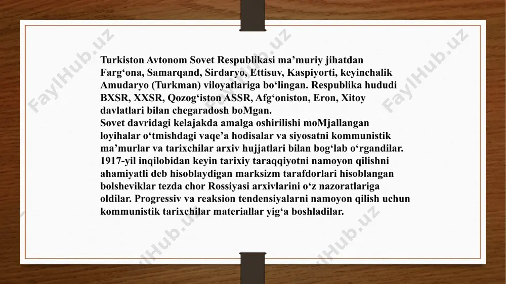 ning tarkibiga v. ryazonov (rais), b. n. storojev (rais o‘rinbosari), a. polyanskiy, s. b. veselovskiy va boshqalar kiradi. kollegiya shu zahotiyoq davlat arxiv idoralarini tashkil etish, arxiv ishlari infratuzilmasini yaxshilashga kirishib ketadi. rsfsr arxiv idoralari markaziy tuzilmasining ajralmas qismi sifatida turkiston arxiv saqlanmasini joriy qilishga katta e’tibor berdi. tarixiy nuqtai nazardan baho beradigan bo‘lsak, sovet arxivshunoslik siyosati tashkil etilishi bilanoq, turkiston olkasida sho‘rolar arxivshunosligi ta’siri sezila boshladi. 1917-yilning birinchi kunlaridayoq o‘lkada yirik arxiv saqlanmasi yo‘q edi. shu bilan birgalikda arxiv ishini yaxshilashga qaratilgan arxiv ishlari tizimli tashkil etilmagandi. arxiv ishlarini tashkil qilish va rivojlantirish bo‘yicha o‘lka i' hukumatiga topshiriq 1918-yilning iyunida kelib tushdi. bu ishni turkiston respublikasi byudjet moliya komissiyasi raisi (mik xuziridagi) v. n. kucherbayev boshqardi va 1919-yilning oktyabirida turkiston assr sovetining 13 - s’ezdida arxiv ishlarini tashkil qilish, boshqaruvi, topshiriq va vazifalari to‘g‘risida ma’ruza qildi. shundan so‘ng 1919-yilning 30-oktyabirida turkiston respublikasi mik prezidumi respublika markaziy arxiv boshqarmasini tuzish …