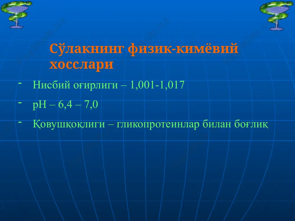 ect1.bin image3.jpeg