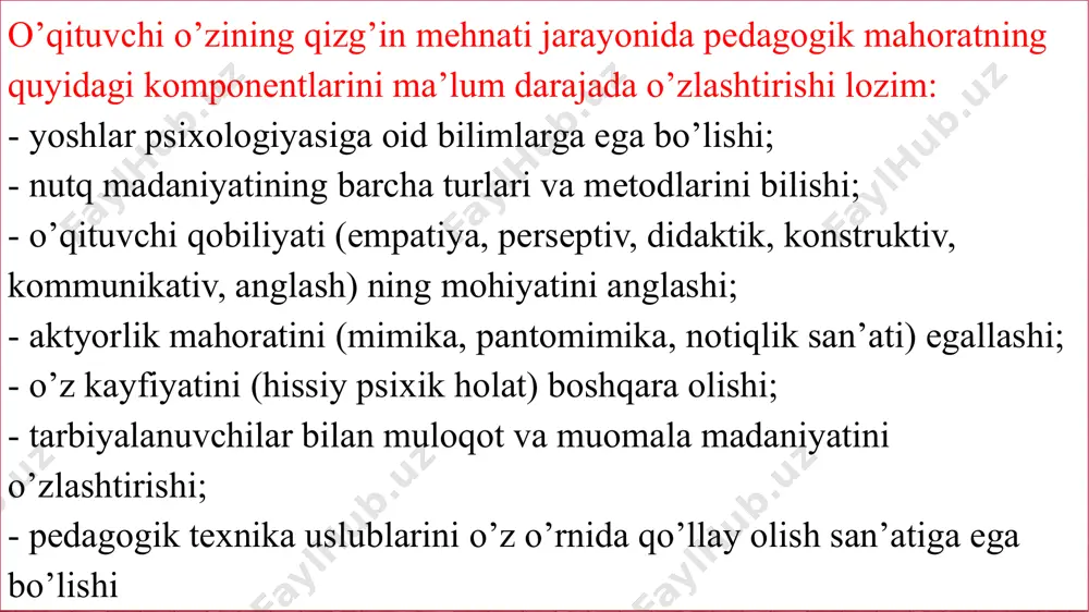 atining ta’lim-tarbiyaviy mohiyati ijobiy natijalar berishi uchun, o‘qituvchi sinf jamoasi bilan o‘tkazilayotgan har qanday tadbirni belgilangan vaqtda amalga oshirishi, mehnat va dam olish uchun ajratilgan vaqtdan unumli foydalana olishi, o‘z mehnati faoliyatida sog‘ligiga, ruhiy holatiga e’tibor berishi lozim. ayniqsa, yosh o‘qituvchilar mehnatini ilmiy asosda to‘g‘ri tashkil etishda quyidagi boshlang‘ich yo‘nalishlar muhim ahamiyatga ega: 1 - yo‘nalish. o’qituvchi kasbiga oid faoliyat: a) o‘z ishiga, mutaxassisligiga oid bilimlari mukammal egallash; b) mamlakatimiz qonunlari, ta’lim sohasiga taalluqli hujjatlarni puxta bilishi; d) pedagogika, psixologiya va o‘z mutaxassisligiga oid eng so‘nggi yangiliklardan xabardor bo‘lib borish; e) o‘quvchilar jamoasi va har bir shaxs haqida ma’lumotlarni o‘rganish; f) ilg‘or va tajribali o‘qituvchilar mehnat faoliyatini o‘rganish va o‘z ishida tatbiq etish; g) o‘z ustidaishlash va o‘z-o‘zini tarbiyalash. 2-yo‘nalish. o‘z kasbiy mahorat elementlarini hosil qilish: a) pedagogik faoliyatga oid, shaxsiy pedagogik mahoratni takomillashtiruvchi ko‘nikma va malakalarni egallash; b) o‘z mehnatini va qobiliyatini me’yorida to‘g‘ri ishlata olishi; v) mutaxassislikka oid …