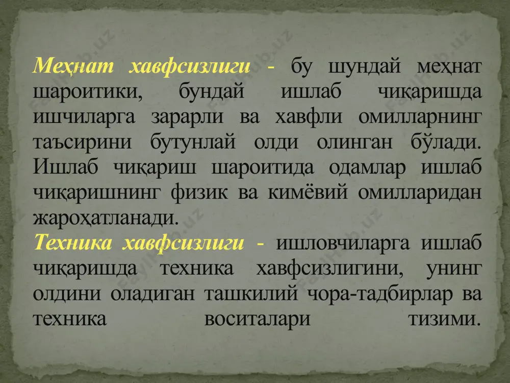 техника ҳавфсизлиги асослари - Page 3