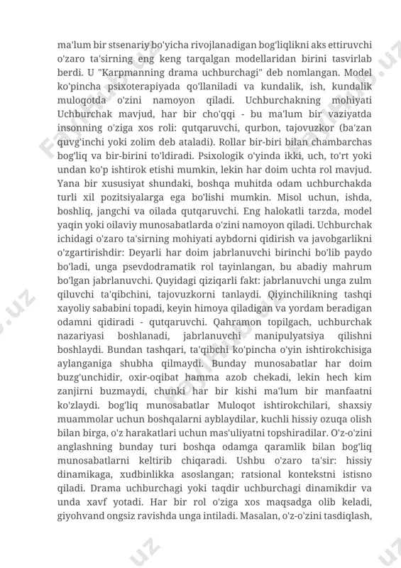 pman uchburchagi stsenariylari bilan tanishmisiz? tajribangizni biz bilan baham ko'ring. bizning hayotimiz o'zaro bog'liq vaziyatlar va o'zaro ta'sirlar seriyasidir. umumjahon nazariyalarida noyob shaxsning xatti-harakatlarini tasvirlash uchun psixologlar va psixoanalistlar tomonidan ko'p harakat qilingan. har birimiz noyobmiz, lekin psixika turli xil hayotiy vaziyatlarga duch kelganda, ma'lum naqshlar bo'yicha ishlaydigan mexanizmdir. ular orasida taqdirning uchburchagi deb ataladigan narsa ajralib turadi - romantik nom va dramatik mohiyatga ega model. karpman uchburchagi nima psixologiyada yangi kontseptsiya 1968 yilda stefan karpman, md, erik bernning shogirdi, "odamlar o'ynaydigan o'yinlar" kitobining muallifi tufayli paydo bo'ldi. u shaxslarning oʻzaro munosabatlariga taʼsir etuvchi xulq-atvor omillarini oʻrganuvchi, tranzaksiya tahlilining nazariyotchisi va amaliyotchisi edi. olim ma'lum bir stsenariy bo'yicha rivojlanadigan bog'liqlikni aks ettiruvchi o'zaro ta'sirning eng keng tarqalgan modellaridan birini tasvirlab berdi. u "karpmanning drama uchburchagi" deb nomlangan. model ko'pincha psixoterapiyada qo'llaniladi va kundalik, ish, kundalik muloqotda o'zini namoyon qiladi. uchburchakning mohiyati uchburchak mavjud, har bir cho'qqi - bu ma'lum bir …