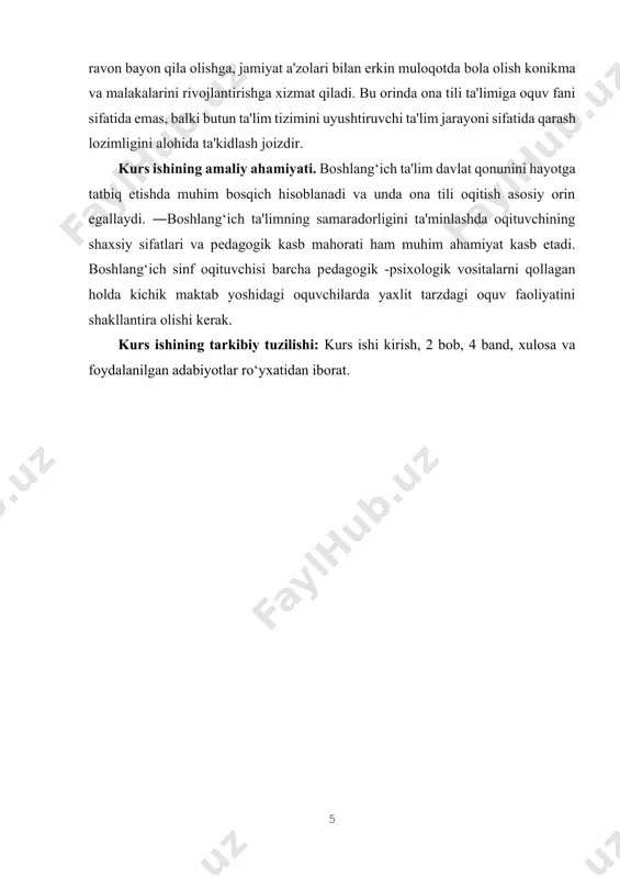ar harflarga aylantiriladi. o’zbek tilining tovush tizimi va yozuvi. o’zbek tili yozuvi fonematik yozuv hisoblanadi. 1993 yildan boshlab o‘zbek tili yozuvi uchun lotin grafikasi asos qilib olindi. nutqning har bir tovushi uchun unga mos grafik shakl qabul qilindi. o’qituvchi savod o‘rgatish jarayonida o‘quvchilarni tovush va harflar bilan tanishtirishda, ularni sintezlab o‘qishga o‘rgatishda o‘zbek tilining fonetik xususiyatlarini hisobga olishi zarur. savod o‘rgatish analitik-sintetik tovush metodiga asosan olib boriladi. so‘z bo‘g‘inga bo‘linadi, bo‘g‘indan kerakli - o‘rganilayotgan tovush ajratilib olinadi, tahlil qilinadi, o‘rganiladigan harf bilan sintezlanadi, shu asosda harf va butun o‘qish jarayoni o‘zlashtiriladi. bunda o‘zbek tili grafik tizimi, tovushlarni yozuvda belgilash xususiyatlari hisobga olinadi. savod o‘rgatishda o‘zbek tili grafik tizimining quyidagi xususiyatlarini hisobga olish muhim ahamiyatga ega. tutuq belgisi (’) unli tovushdan so‘ng kelsa, uni cho‘zib talaffuz qilishga, undosh tovushdan so‘ng kelsa, undoshni unlidan ajratib talaffuz qilishga xizmat qilishi haqida ham tushunchalar berilib, asta-sekin uni qo‘llashga doir ko‘nikma va malakalar shakllantiriladi. o’qishning …