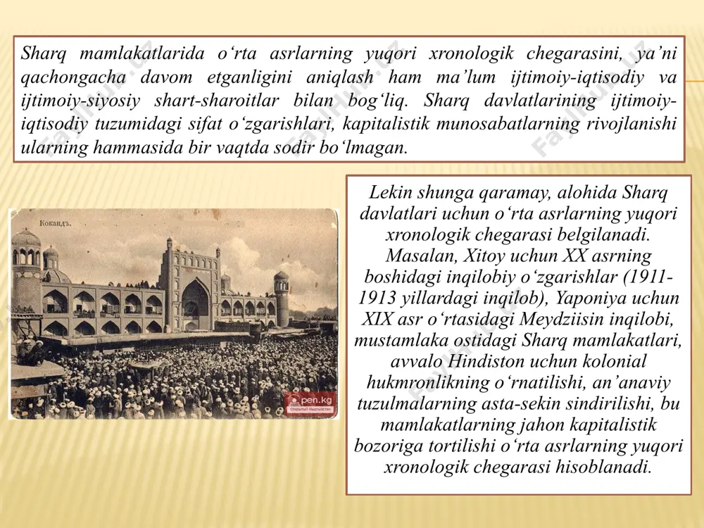 ari». islom musulmonlar dunyosidagi ijtimoiy tuzumning xarakterini ham, davlat muas-sasalarini ham, huquqiy institutlarni ham, axloqni ham, bir so‘z bilan aytganda, musulmonlarning butun ma'naviy sohasini belgilaydi. adabiyotlar: 1. adilxodjayeva s.m. liberalizm: evolyutsiya idey ot proshlogo do nastoyahego. monografiya. –t.: tdyui, 2002. –120 s. 2. boboyev h.b. siyosiy huquqiy ta`limotlar tarixi. –t.: tdyui, 2003. –205 3. boboyev h.b. o`zbek davlatchiligi tarixi. –t.: “fan”, 2004. – 294 b. 4. islamov z. obhestvo. gosudarstvo. pravo. –t.: adolat, 2001. 695 b. 5. islomov z.m. davlat va huquq: umumnazariy masalalar. (davlat nazariyasi). –t.: adolat, 2000. –272 b. image3.jpeg image4.jpeg image5.jpeg image6.jpeg image7.jpeg image8.jpeg image9.png image10.jpeg image11.jpeg
