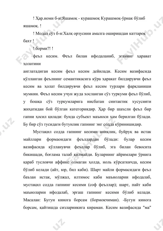 глатиб, кесимнинг эга билан мослашувини таъминлайди: эркинжон институт жамоат ишларида фаол саналади. составли от кесим ҳаракат номи-керак (зарур, лозим, даркор) сингари конструкциялар билан ҳам ифодаланади: ҳар ишни яхши бажариш учун унга кўнгил бериб киришмоқ керак. составли от кесим баъзан чиқиш келишигидаги сўздан иборат типидаги кўринршга ҳам эга бўлади: вазифамиз институтни муваффақиятли тугаллашдан иборат. составли от кесимнинг биринчи элементи отдан бўлганда, у ўз хусусиятларига кўра баъзи грамматик ҳодисаларни тўғдиради. бу хусусиятлардан бири ўша отнинг аниқловчи қабул қилишидир. бу от ўзидан кейинги феъл билан бир бутунлик ташкил этишига қарамай махсус аниқловчи олиши мумкин: сиз ахтарган киши менинг ўзим бўламан. менинг ўзим бўламан-составли от кесим, бу ерда от талаби билан менинг қаратқичли аниқловчи ҳам состав таркибига киритилган. составли кесим таркибига кирувчи элементлар қуйидаги тартиб- ларда жойлашади: i. составли от кесимларда: а) от кисми аввал келади; б) ҳар икки қисм кетма-кет келади, орага сўз кирмайди в) шеъриятда составли кесимнинг от қисми кейинги ўринга ўтиши …