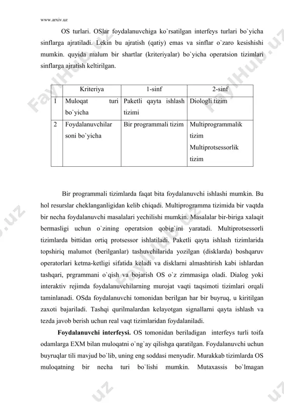dalanuvchilar masalalarning operatsion qamrovini taminlashdir. bu taminlash bir qancha servis programmalardan iborat bo`lib, ular topshiriq (masalani) yechish jarayonida foydalaniladi va foydalanuvchi talabiga muofiq mashina resurslarini ajratish va boshqarishni taminlaydi. os tomonidan ko`rsatiladigan xizmat sifatida o`qish-yozish funsiyasini ko`raylik. so`m uchun tuzilgan programmada o`qish-yozish uchun (bir baytni) takrorlovchi jarayonni tashkil qilish kerak edi (rd yoki wd). xatolarni aniqlash va bartaraf qilish foydalanuvchi (programma tizuvchi) zimmasiga yuklatilgan edi. o`qish-yozishni os tomonidan bajarilish masalani keskin osonlashtiradi. bunda standart programmaga kerakli qurilma identifikatori va parametrlarini berish yetarli hisoblanadi. bu turdagi standart servis programmalar mashinaning kengaytmasi sifatida qaralishi mumkin. har bir os ko`p sondagi servis programmalarga ega bo`lib, ular kengaytirilgan mashinana tashkil qiladi va foydalanuvchi programmasi ishlash paytida ishlatiladi. foydalanuvchi programma tuzayotganda os ning asosiy apparat kengaytmasi darajasigacha bilish shart bo`lmaydi. ayrim hollarda kengaytirilgan mashina virtul mashina deyiladi, biroq bu termin boshqa ma`noda ham ishlatilishi mumkin. multiprogramma rejimli os da foydalanuvchi progrmmasi talabi bo`yicha ehm resurslarini …