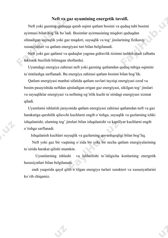 suvlar tayziqi mavjud bo`lgan uyum shakli sxematik tarzda tasvirlangan. bu uyumda neft oqimi kontur chekka qismida h balandlikdagi suyuqlik sathi orqali bajariladi. bunday uyumlarda burg’ulangan quduqqa neft oqib kelishi va yuqoriga ko`tarilish chekka suvlar tayziqi ta`sirida amalga oshadi. bu holatda chekka suvlar tayziqi samaradorligi nafaqat qatlamning quduq ustki qismidan ham balandroq qismga chiqqanligi, balki qatlam tog’ jinslarining o`tkazuvchanligi va suyuqliklarning qovushqoqligiga ham bog’lik. 1-rasm. 1-tabiiy yog’ingarchiliklar 2-qatalam chekka suvlari harakati tog’ jinslarining o`tkazuvchanligi yuqori bo`lgan hollaridagi mavjud tayziq ta`sirida qatlam tizimi orqali etarli miqdorda suyuqlik oqimi ta`minlansa, chekka suvlar tayziq energiyasi uzoq muddat suyuqlik oqimini ta`minlashi mumkin. siqilgan ozod gaz energiyasi. qatlam energiyasining boshqa turi sifatida siqilgan ozod gazning taranglik energiyasi xizmat qiladi. uyumda gaz, gaz do`ppisi sifatida yoki qatlam bosimi to`yinganlik bosimidan kamayishi jarayonida suyuqlikdan ajralib chiqadigan gaz pufakchalari sifatida uchraydi. yopiq turdagi uyumda asosiy energiya sifatida siqilgan ozod gaz energiyasi xizmat qilishi sharoiti 2 - rasmda keltirilgan. bu …
