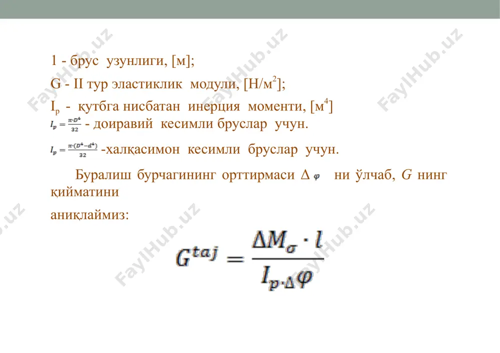 siljishdagi elastiklik modulini aniqash - Page 3