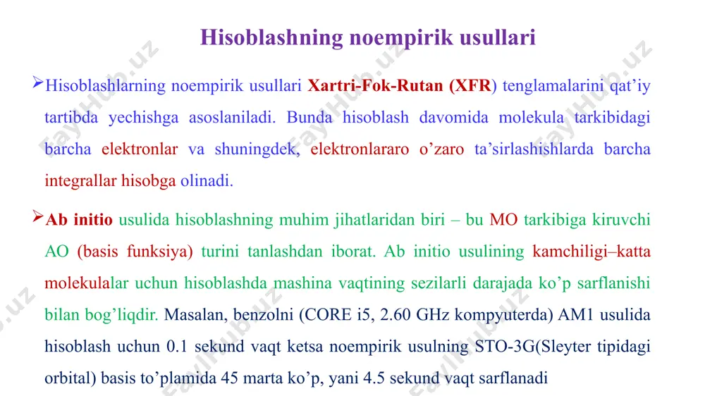 bir va ikki markazli integrallarni hisoblashda mashina vaqtini tejash imkonini beradi. hisoblashning noempirik usullari noempirik hisoblashlarda keng tarqalgan bazis to‘plamlari sifatida sto-3g, 321g, 6-31g va boshqalarni keltirish mumkin. nisbatan oddiy tipdagi bazis majmuasi – bu sto-ng (gauss tipidagi n funksiya orqali approksimatsiyalanuvchi slayter tipidagi atom orbitali) hisoblanadi. bu holat har bir atom orbitali gauss tipidagi n funksiya yig‘indisidan tashkil topganligini ifodalaydi, bunda gauss funksiyalari koeffitsientlari shunday holatda tanlanadiki, ya’ni ularning chiziqli kombinatsiyasi sleyter tipidagi orbitallar tavsiflariga yaqinlashtiriladi. garchi, dastlab sto-2g va sto-6g sinovlardan o‘tkazilgan bo‘lsada, bu ko‘rinishdagi bazis yig‘indilardan nisbatan ma’lum bo‘lgani – sto3g hisoblanadi. test sifatidagi hisoblashlarni amalga oshirishda sto-ng bazis yig‘indisidan foydalanish natijalari ko‘rsatishicha, n > 3 holatda hisoblash natijalari juda o‘xshash hisoblanadi. minimal qiymatdagi bazis yig‘indilar o‘z tarkibiga faqat atom orbitallarini qamrab oladi. hisoblashning noempirik usullari atomlarning sferik simmetriyasi va molekulalarning makon bo‘ylab joylashish invariantlik tavsiflari barcha uchta p – orbitallarni kamida bitta p – elektron vujudga …