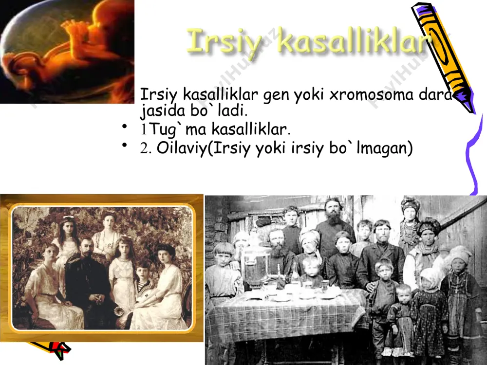 aminokislotalarning nasliy kasalliklari - Page 5