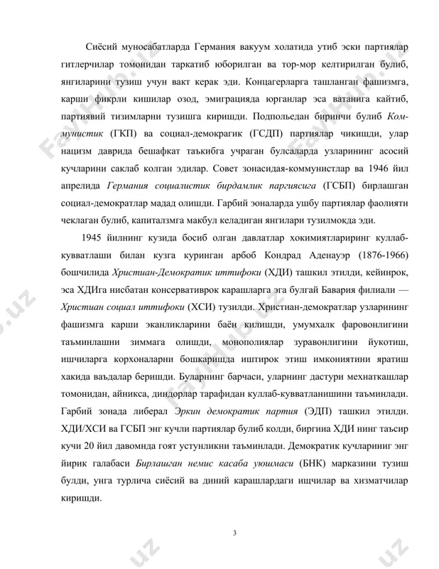 буйича узгарарди. 1946 йилнинг декабрида америка ва британ зоналар кушилишиб бизония, 1948- йилнинг ёзида уларга француз зонаси хам бирлашиб, тризоний ташкил топди. назорат кенгаши амалда уз фаолиятини тугатди, энди булажак гарбий-герман давлати тизимини шакллантириш бошланди. бу йулдаги хал килувчи кадам 1948 йилнинг июнидаги сепарат пул ислохоти булди: кадриаи йукетган рейхмаркалар урнига дойч маркалар истеъмолга киритилди, кейин эса нарх-наво ва иш хаки назоратдан чикарилди. ислохот ахолининг кенг катламларига огир ботди, аммо тезда уз самарасини курсатди: «кора» бозор йуколди, ишлаб чикариш ва курилиш суръати усди, бозор иктисодиёти шаклланди кейинги боскич барпо этиладиган янги давлат — германия федератив реслубликасининг конституциясини ишлаб чикиш билан боглик булди. хар бир ерда (ланд) парламент (ландтаг) сайланадиган ва хукумат тузиладиган булди. мамлакатдаги конун чикарувчи хокимаят икки палатали парламентга карайди. бундестаг умумхалк овоз бериши йули билан турт йилга сайланади, иккинчи палата—бундесрат лавдтаглар томонидан тайидланадиган ерли вакилларидан иборат булади. бундестаг ва унта тент депутатлардан иборат ландтаклар (федерал гигилиш деса булади) …