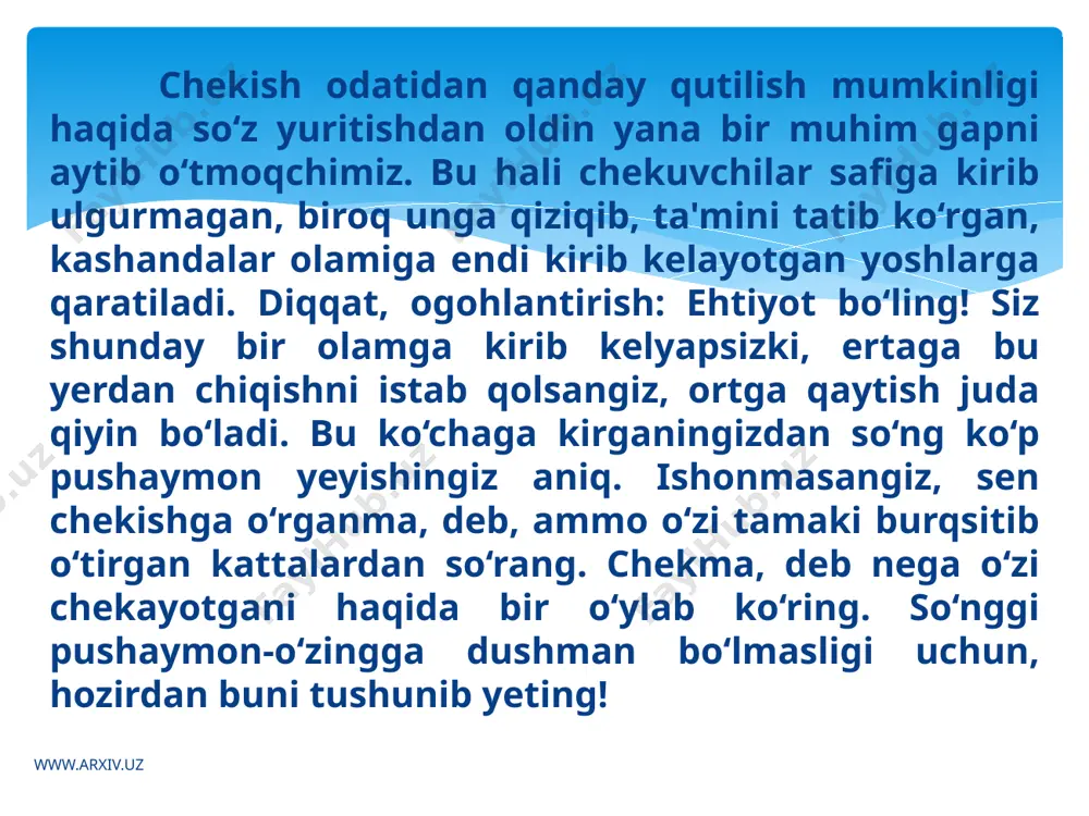 makidan mutlaqo qutilishingiz kerak bo‘lgan aniq muddatni belgilab oling. masalan, men bir oydan keyin falon kuni umuman chekmayman, degan qat'iy reja tuzing. shundan so‘ng o‘sha belgilangan kun kelguncha kundalik chekiladigan tamakilar sonini qisqartirib boring. masalan, siz bir kunda o‘nta tamaki chekayotgan bo‘lsangiz, bugun 9 dona cheking. ertasiga uning miqdorini sakkiztaga tushiring. yoki har ikki kunda uning miqdorini bittaga kamaytirib boring. va har bir chekilayotgan tamakini oxiriga yetkazmang, yarmiga borganda chekishni to‘xtatib, qoldig‘ini tashlab yuboring. yana tamakilarni kunning juft soatlarida chekishga odatlaning. masalan, soat 14 da, 16 da va hokazo. ya'ni chekiladigan har ikki tamaki orasida kamida bir soat vaqt o‘tsin. unda boshladik... www.arxiv.uz har safar chekishdan so‘ng kuldonni tozalang va uni ko‘zdan yiroq joyda saqlang. shuningdek, tamaki isi keladigan jihozlarni, xonani yoki mashina salonini hid ketguncha tozalang. chekishni tark etishga o‘rgatadigan mazkur dasturni o‘zingizga o‘xshagan biror kashanda do‘stingiz bilan birga boshlashingizni maslahat beramiz. erishilgan muvaffaqiyat va kamchiliklar haqida u bilan …