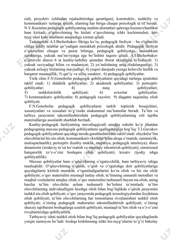 ntellektlar to’plami deb atadi va uning ettita jihatini ajratib ko’rsatdi. biz intellektning ushbu jihatlaridan oltitasini o’qituvchi pedagogik mahoratini takomillashtirish nuqtai nazaridan tahlil qilishimiz mumkin. psixolog olim olga matveeva ushbu jihatlarni psixologik texnologiya bilan kuchaytirib modifikatsiyalaydi va o’qituvchining kasbiy faoliyatida muhim ahamiyat kasb etishini ta’kidlab, quyidagi qobiliyatlarni ko’rsatib o’tadi: 1. muloqot qilish (kommunikativ) qobiliyati. o’qituvchi o’quvchilar bilan dars va darsdan tashqari jarayonlarda, sinfda ijobiy ruhiy iqlim yarata oladi. 1. voqealarni oldindan ko’ra olish qobiliyati: ushbu qobiliyat turi har bir o’qituvchining sergakligida, o’quvchilarning ruhiyatini, ichki dunyosini ko’ra olishida namoyon bo’ladi. shunda o’qituvchi kim nimaga qodir ekanligini oldindan bashorat qila oladi. 1. eshitish va his qilish qobiliyati. bunday qobiliyatga ega bo’lgan insonlar musiqani sevishadi, ohangni yaxshi his qilishadi, deklamatsiya asosida proza va poeziyani yaxshi o’qishadi, eshitgan narsasini xotirada saqlaydi, ayniqsa, she’r va qo’shiqlarni sevib tinglaydi. 1. kinestetik (teri-muskul) qobiliyat. o’qituvchining o’z hatti harakatlarini muvofiqlashtirish qobiliyati, harakat ohangini his qilgan holda yo’naltiradi, vaqtni harakat …