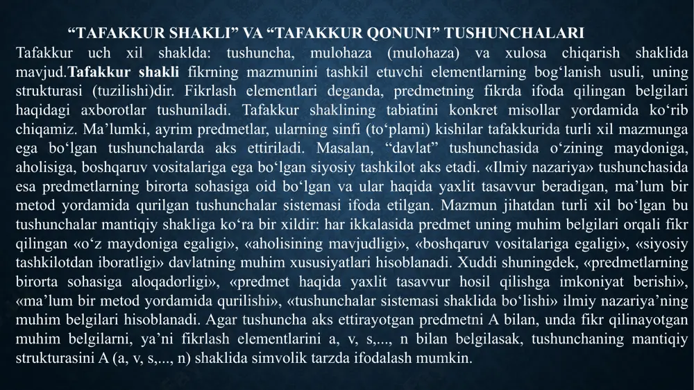 shidan qat’i nazar, muammoni hal etish yo‘lida muayyan mulohazalar hosil qilishga imkon beradi, degan xulosaga kelinadi.ga muayyan matematik induksiya. induktiv mantiq prinsiplari xx asr olimlari l.e.brauer va a.geytinglar tomonidan ishlab chiqilgan. klassik mantiqqa asoslangan matematikada xa (x) ifoda quyidagicha o‘qiladi: “hamma x a xossasiga ega”. klassik mantiqqa ko‘ra, agar bu ifodalar arifmetika aksiomalariga mos kelsa, to‘g‘ri (chin) deb qabul qilinadi. matematika uchta musbat sonlarning bir butuni h dan tuzilgan, uni a (h)ning tashkil topish usuli qiziqtirmaydi. intuitiv mantiqda bu sonning tuzilish usuli ma’lum bo‘lgandagina axa (x) ifodasi chin (to‘g‘ri) hisoblanadi. a ning to‘g‘riligidan (chinligidan) v ning to‘g‘riligini bevosita keltirib chiqarish metodi ishlab chiqilgandagina, implikatsiya (a → v) chin (to‘g‘ri) hisoblanadi. konstruktiv mantiq – matematik mantiqning asosiy oqimlaridan biri. u konstruktiv matematikaga asoslanish hamda intuitiv mantiq qoidalarini tanqidiy o‘rganish negizida paydo bo‘lgan. mantiqdagi bu oqim ham kantor to‘plam nazariyasidagi paradoksni hal qilishga urinish asosida paydo bo‘ldi. konstruktiv mantiq real dunyoda mavjud …