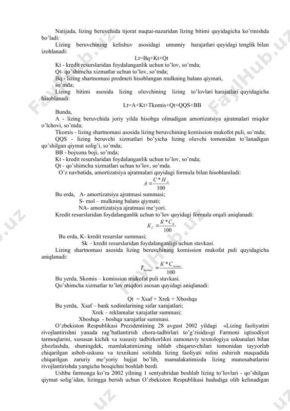 iga nisbatan lizing jarayonlarining afzallik va kamchiliklarini tahlil qilish natijasida quyidagi xulosalarga kelindi. lizing munosabatlarining asosiy afzalliklari quyidagi jadvalda keltirilgan. 15.1-jadval lizing munosabatlari subyektlari uchun lizingning qulayligi uskunalarni ishlab chiqaruvchi uchun -sotish bozorining kengayishi -texnikaga kafolatli xizmat ko’rsatish tizimini kengayishi lizing beruvchi uchun -foyda olish -amortizatsiya va soliq imtiyozlarining mavjudligi -mulk shaklida sarmoyalash - moliyaviy xatarlarni yo’qligi lizing oluvchi uchun -kam miqdordagi boshlang’ich kapital hisobiga ham ishni tashkil etish imkoni -yuz foizli kreditlash -to’lovlarni zudlik bilan amalga oshirishni talab etilmasligi -to’lovlarning qulay sxemasini ishlab chiqish imkoniyati -lizing oluvchini mulk solig’idan ozod bo’lishi -lizing to’lovlarini ishlab chiqarish va muomala harajatlari tarkibiga kiritilishi -vaqtinchalik foydalanishga olingan mulkni jismoniy va ma’naviy eskirish xatarini kamligi -yangi mahsulot ishlab chiqarishda xatarni kamayishi -soliq to’lashdagi imtiyozlar va jadal amortizatsiyani qo’llash imkoniyati 15.2. lizing to’lovlarini va lizingning moliyaviy samaradorligini aniqlash, banklarda lizing hisobi. lizing to’lovlari o’z tarkibiga shartnomada ta’kidlangan mulkning to’la yoki qisman holdagi qiymatini hamda, ko’rsatilgan …