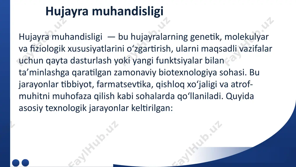 ayra jarayonlarini bashorat qilish va optimallashtirish. - in silico tajribalar: kompyuter modellarida hujayra muhandisligi protokollarini sinab koʻrish. qoʻllanilishi. - tibbiyot: regenerativ tibbiyot, personalizatsiyalangan davolash, vaktsinalar. sanoat: biodegradatsiyalanuvchi materiallar, bioyoqilgʻi. - qishloq xoʻjaligi: oziq-ovqat mahsulotlarini takomillashtirish, zararkunandalarga chidamli oʻsimliklar. ⚙️ ilovalar (qo‘llanilishi): soha ilovasi tibbiyot regenerativ to‘qimalar, sun’iy organlar, yara bitirish. onkologiya saraton hujayralarining in vitro modellarini yaratish. farmatsevtika dori sinovlari uchun hujayra modellarini yaratish. biotibbiyot tadqiqotlari hujayra differensiasiyasi, gen ekspressiyasi tadqiqotlari. ⚠️ muammolar va cheklovlar: hujayralarning genetik barqarorligini saqlash. hujayralarning immun javobga sabab bo‘lishi. mass ko‘lamli ishlab chiqarishda yuqori xarajatlar. bioetik masalalar (xususan inson embrion hujayralari bilan ishlashda). 15 ✅ xulosa: hujayra muhandisligi kelajakda transplantologiya, regenerativ tibbiyot, dori ishlab chiqarish va ko‘plab boshqa tarmoqlarda inqilobiy o‘zgarishlar kiritishga qodir. ayniqsa 3d bioprinting, crispr texnologiyasi va avtomatlashtirilgan bioreaktor tizimlari bu yo‘nalishni yangi bosqichga olib chiqmoqda. e’tiboringiz uchun raxmat! /docprops/thumbnail.jpeg