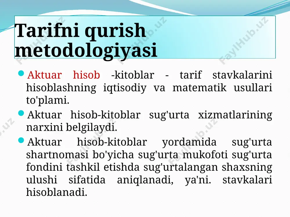 g'urta xizmatlari uchun to'lov sifatida yalpi stavka tarif siyosati sug'urtalovchilarning sug'urtani muvaffaqiyatli va benuqson rivojlantirish manfaatlarini ko'zlab, quyidagi tamoyillarga asoslanib sug'urta tariflarini belgilash, aniqlashtirish va tartibga solish bo'yicha maqsadli faoliyatidir: tomonlarning sug'urta munosabatlarining ekvivalentligi, ya'ni. sof stavka imkon qadar zarar ehtimoliga mos kelishi, sug'urta tarifi tuzilgan shkala bo'yicha sug'urtalovchilar to'plamining tarif davri uchun sug'urta fondining qaytarilishini ta'minlashi kerak; sug'urtalovchilarning keng doirasi uchun sug'urta tariflarining mavjudligi, ya'ni. nisbatan past stavkalar, chunki yuqori stavkalar sug'urta rivojlanishiga hissa qo'shmaydi; tarif siyosati uzoq vaqt davomida barqaror sug'urta tariflari. ularga ko‘nikadi, sug‘urta kompaniyasi barqarorligiga, uning to‘lov qobiliyatiga ishonch uyg‘otadi. tarifni o'zgartirish tashqi omillar va sug'urtalangan ob'ektlarning tavakkalchilik xarakteri o'zgarganda mumkin; sug'urtalovchi faoliyatining ustuvor yo'nalishini tavsiflovchi sug'urta javobgarligi ob'ektlarini kengaytirish (aralash sug'urta); sug'urta operatsiyalarining o'zini o'zi ta'minlash va rentabelligini ta'minlash. tarif siyosati tariflar sug'urta to'lovlari nafaqat to'lovlarni ta'minlash, sug'urta operatsiyalari xarajatlarini qoplash, balki zarur foydani yaratish tamoyiliga asoslanishi kerak. tarif siyosati sug'urta turiga, sug'urta ob'ektining holatiga …
