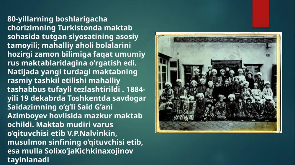qo’pol xatolar qilganlar keyinchalik rus-tuzem maktablarida rus tilini o’qitish dasturi va metodikasi rus bo’lmagan o’quvchilar uchun mo’ljallab tuziladi. o’sha 1884-yili, ya’ni sinash uchun rus-tuzem maktablari ochilgan vaqtda, turkiston o’qituvchilar seminariyasining rus qismida tarbiyalanuvchilar uchun o’zbek tili kiritiladi.o’zbek tilini yaxshi o’rganib olgan v.p.nalivkin, bu maktabda birinchi bo’lib, o’zbek tilini o’qitgan o’qituvchi bo’lgan. nalivkin seminariyada 1890-yilgacha dars beradi. 80-yillarning boshlarida rus-tuzem maktablari ochilmasdan ilgari, ba’zi rus boshlang’ich makrablari huzurida katta yoshdagi mahalliy aholi uchun rus tilini bepul o’rgatish kurslari tashkil etiladi. bu masalada 1880-yili avliyootada (hozirgi jambul)dagi boshlang’ich rus maktabi tashabbus ko’rsatadi. keyinchalik, rus tili kurslari farg’ona vodiysi shaharlaridagi rus bilim yurtlari huzurida ham ochiladi. xix asrning oxirida turkistonda 100 dan ortiq rus-tuzem maktablari bo’lib, xonliklar poytaxtlari xivada 1891-yilda, buxoroda esa 1894-yili rus-tuzem maktablari ochildi . o’sha paytda ba’zi shahar va volostlarda mulkdor va obro’li xonodonlar o’z bolalarini rus maktablarida o’qitishning foydasini bilganlar. misol uchun, 1892-yili toshkent maktablarini tugatgan 14 ta mahalliyo’quvchidan …