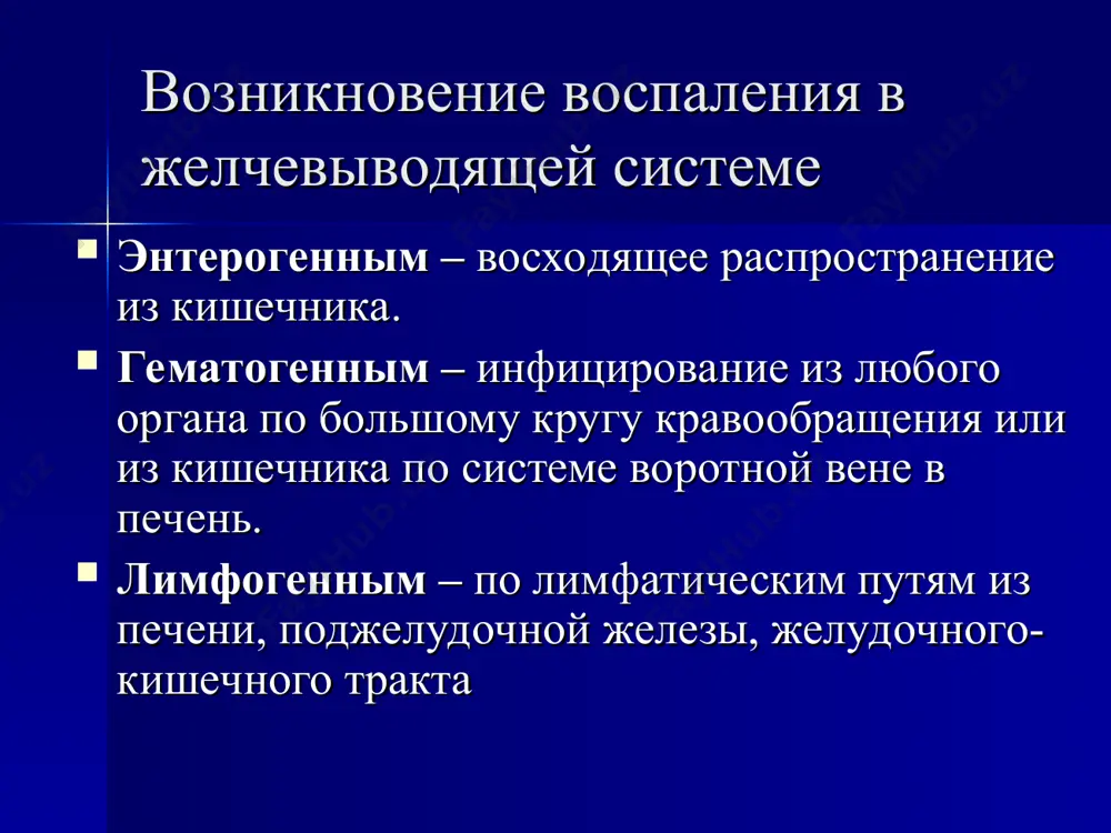 руют чаще в правую лопатку, ключицу, плечевой сустав и плечо, реже в левое подреберье. боль носит ноющий характер, продолжается в течение многих часов, дней, недель. клиническая картина хронического холецистита диспепсический: характеризуются ощущением тошноты, тяжести после еды, отрыжки, горечи, в ряде случаев возникает рвота с примесью горечи, не приносящая чувство облегчения. аппетит снижен. иногда наблюдаются расстройства стула: запоры, понос, их чередование, а также метеоризм и др. клиническая картина хронического холецистита синдром общей интоксикации: головная боль, повышенная утомляемость, расстройства сна, эмоциональная лабильность, снижения успеваемости, субфебрильная температура. объективный осмотр зоны кожной гиперестезии захарьина-геда в правом подреберье, под правой лопаткой болезненность при пальпации в области желчного пузыря, особенно на входе – симптом керра. нередко болезненность при пальпации области желчного пузыря выявляется больше в сидячем положении больного. реже наблюдается болезненность при поколачивании кистью по реберной дуге больного справа (симптом грекова-ортнера) или при надавливании на диафрагмальный нерв между ножками грудино-ключично-сосцевидной мышцы справа (симптом мюсси). патология желчевыводящей …